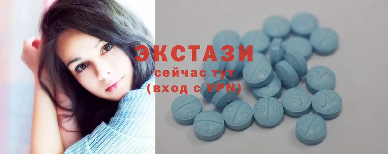 darknet официальный сайт  продажа наркотиков  Сегежа  ЭКСТАЗИ 280 MDMA 